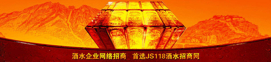 上海左谷国际卡谷勃莱酒庄